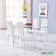 Clear Tempered Glass Dining Table And 4 High Back Faux Leather Chairs Seats