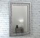 Gatsby Crystal Xl Glass Framed Rectangle Venetian Bevelled Wall Mirror 120x80cm