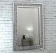 Gatsby Crystal Xl Glass Framed Rectangle Venetian Bevelled Wall Mirror 48x32