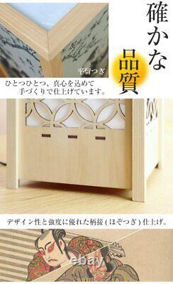 Japanese Style Floor Light Wasi Lamp kabuki ukiyoe USB Lights Made in Japan