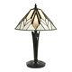 Small Tiffany Glass Table Lamp Art Deco Style Requires 40w E14 Golf Bulb Led