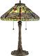 Tf2598t Jungle Dragonfly Tiffany Table Lamp, 2-light, 150 Watts, Architectural B