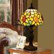 Vintage Sunflower Lampshade Table Lamp Tiffany Style Stained Glass Desk Light