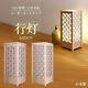 Lampe Au Sol De Style Japonais Décor Maison Lampes Usb Fabriquées Au Japon